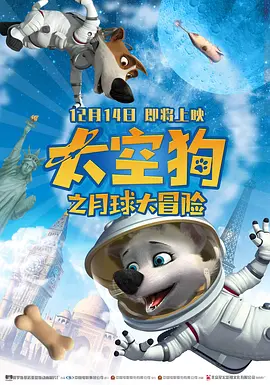 动漫美女操网站