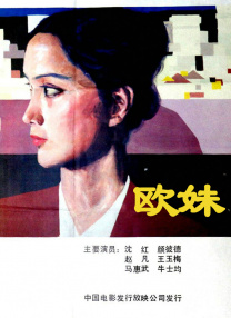 亚洲综合色吧